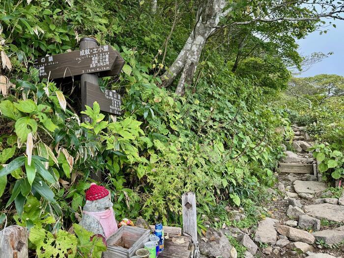 【日本百名山】19座目の石鎚山はまさに修行の山（愛媛県）