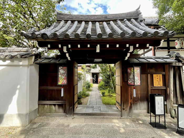 【京都】祈りの天井画と尊陽院の素敵な御主題