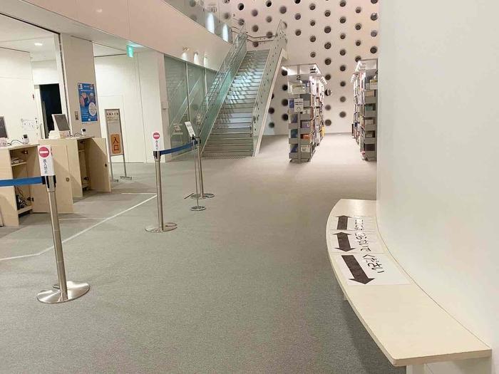 「金沢海みらい図書館」（石川県）～観光できる図書館シリーズ1～