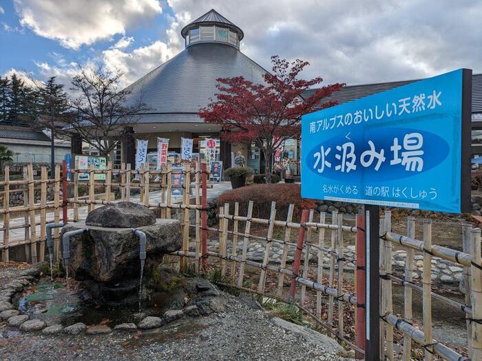 【山梨】南アルプスの天然水のふるさと 北杜市の見どころ