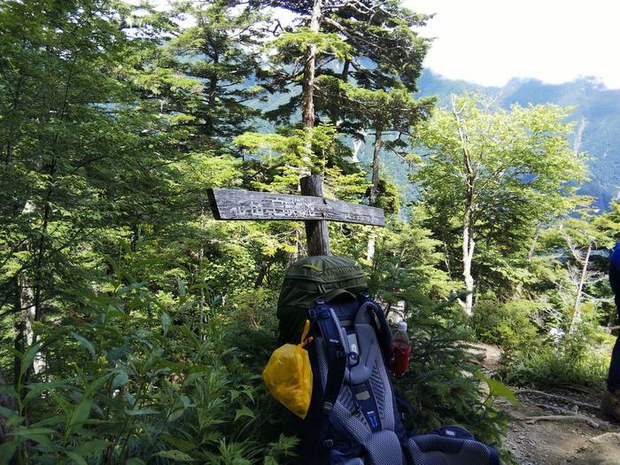 【山の日登山】標高3,000ｍ超えの眺望『北岳』2022年夏登山！！