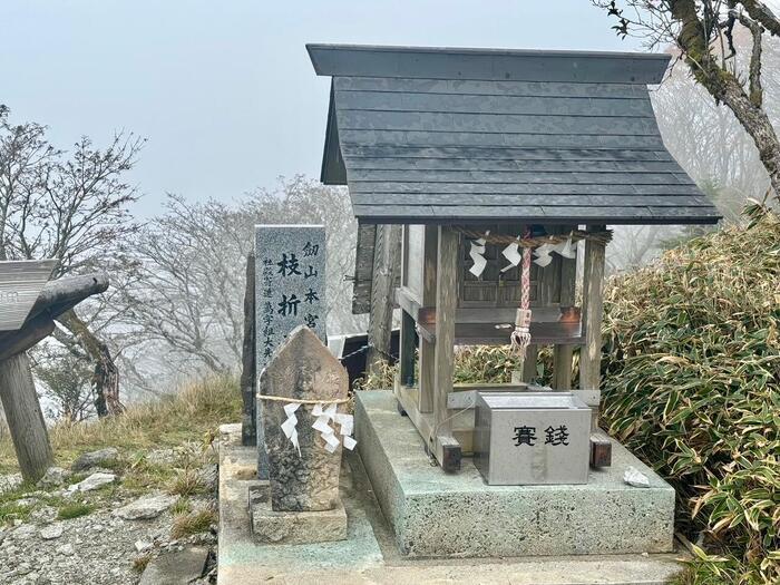 【日本百名山】23座目は天空の絶景ロードを見たくて剣山へ（徳島県）