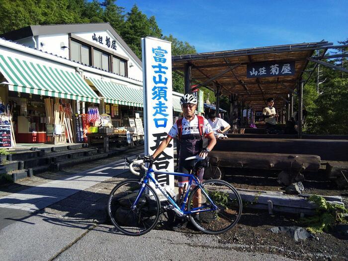 【自転車で登る富士山】世界文化遺産登録10周年記念ぶらりと御来光登山！！