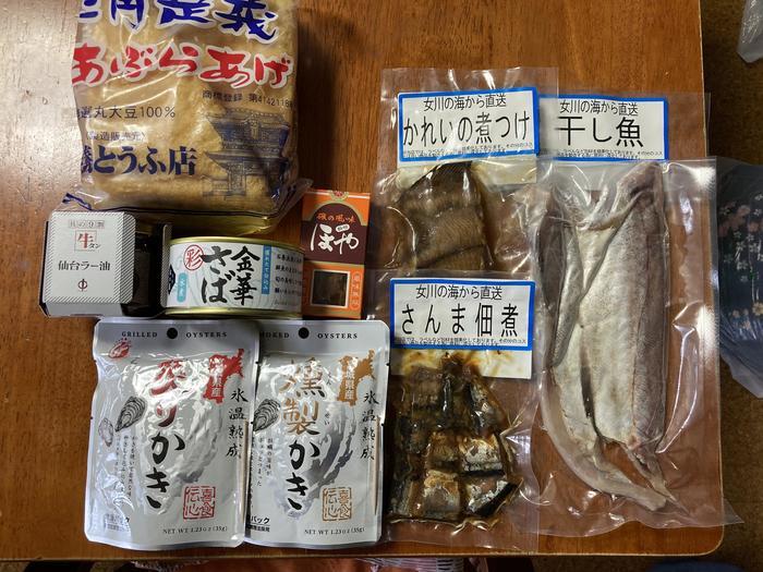 【宮城県アンテナショップ】実際食べてみた！飲んでみた！おすすめお酒5選とおつまみ9選