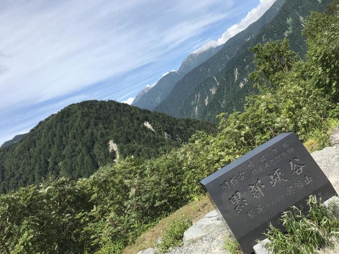 神秘的な世界!立山黒部アルペンルートに行ってきました。