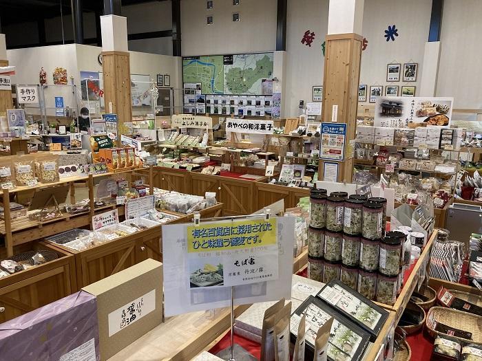 【綾部市・福知山市】こんな時代だからこそ「もうひとつの京都」の価値が見える。テーマは「食」