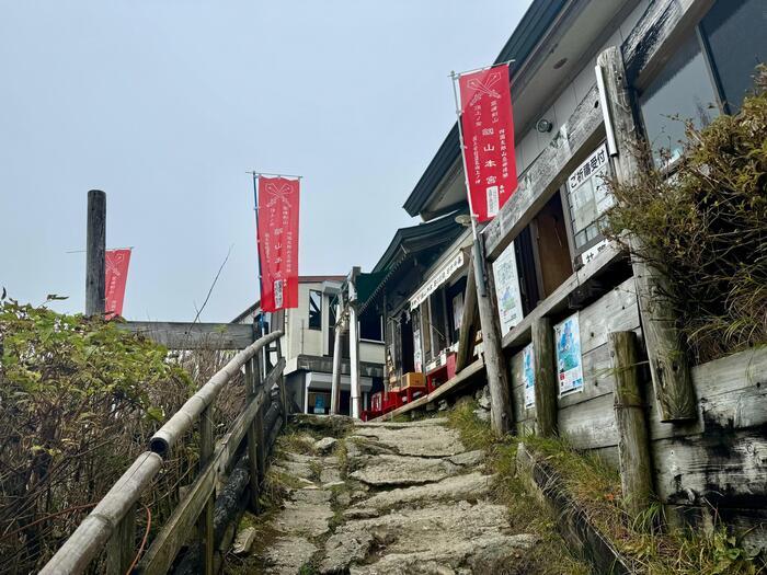 【日本百名山】23座目は天空の絶景ロードを見たくて剣山へ（徳島県）