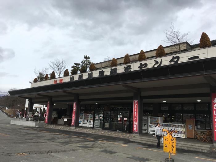 自然の絶景パノラマ！冬を感じる長野と群馬の旅