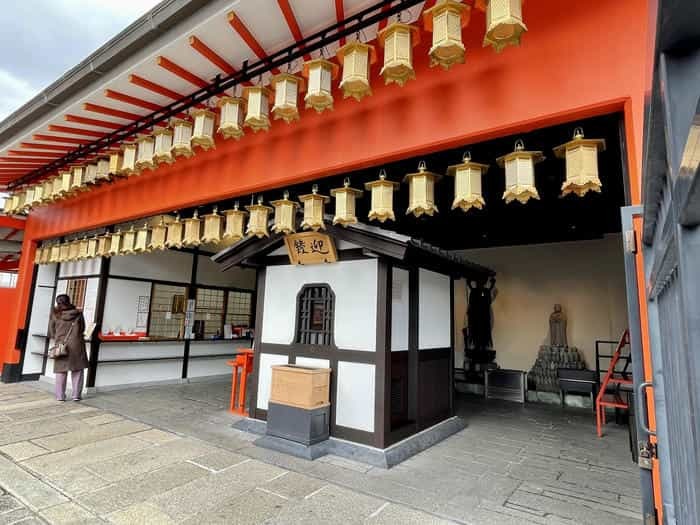 【京都】1年間の運勢を占う六波羅蜜寺の開運推命おみくじ