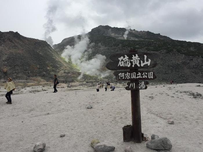 目で!肌で!五感で!北海道・道東の大自然を感じてきました!