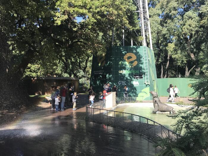 秋の親子散策!街中にある動物園?エコパルケへ