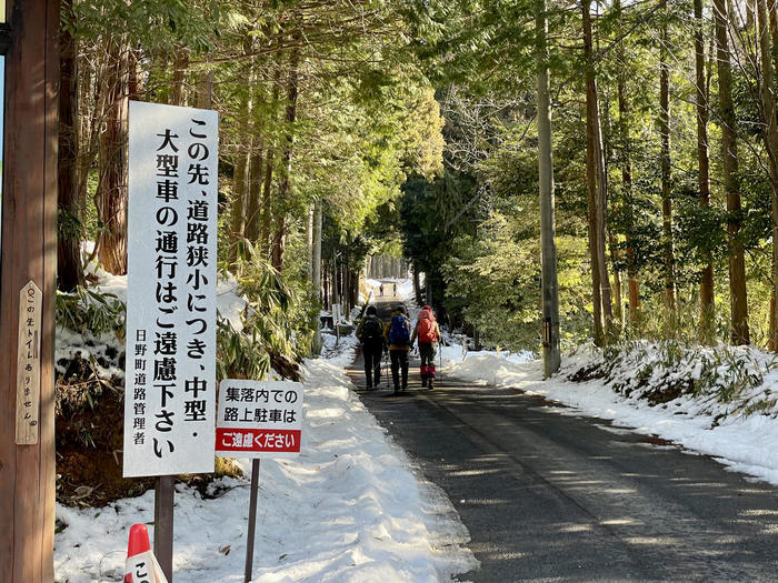 【滋賀】雪山入門編　眺望が素晴らしい綿向山