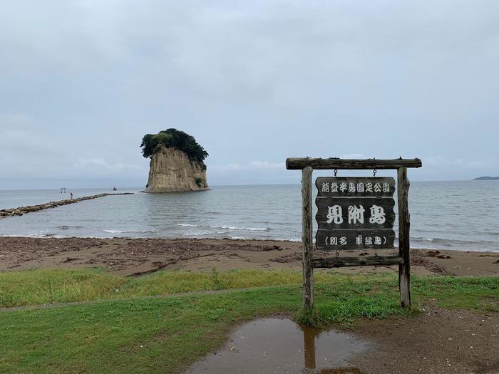 【石川県大周遊】能登半島大満喫の旅！