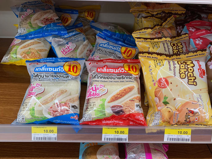 日本のコンビニが大好きなタイ人のためのタイ版コンビニ・グルメ事情〜セブンイレブン編〜