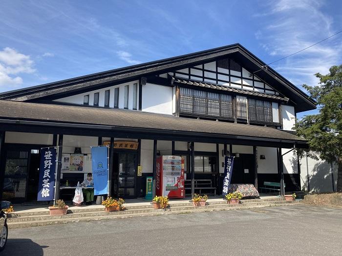 【山形県】城下町米沢には上杉家の教えと美味しいコトが溢れていました