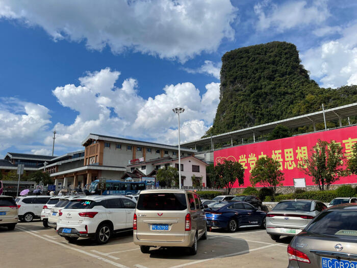 【中国】桂林の岩山に抱かれて〜非日常と日常が交差する風景〜