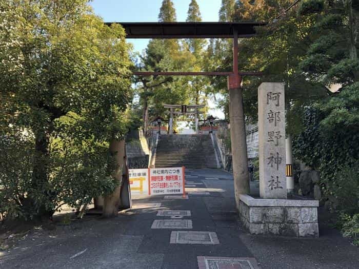 【大阪】阿部野神社では毎月素敵な御朱印をいただけます