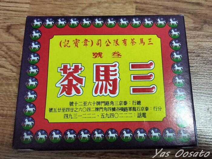 タイ在住者のおすすめ！確実に喜ばれる「お土産」6選