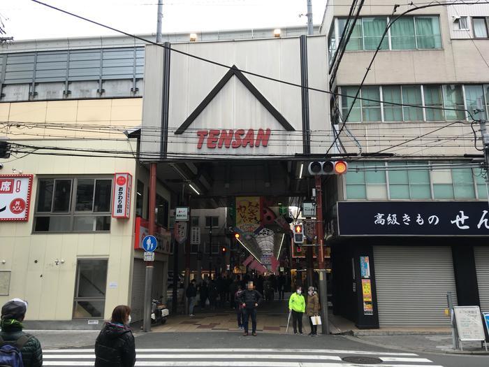 【日本一長い商店街】大阪「天神橋筋商店街」ってどんなところ？