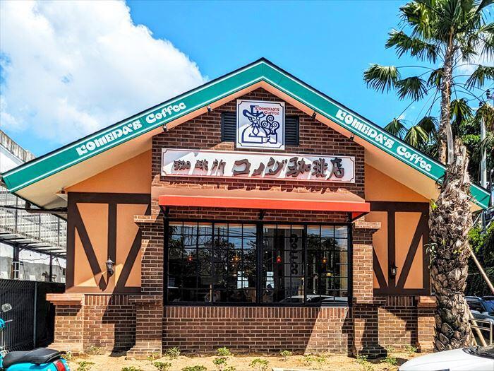 【インドネシア】バリ島に驚きの出店!大人気のコメダ珈琲に行ってみました~店舗編~