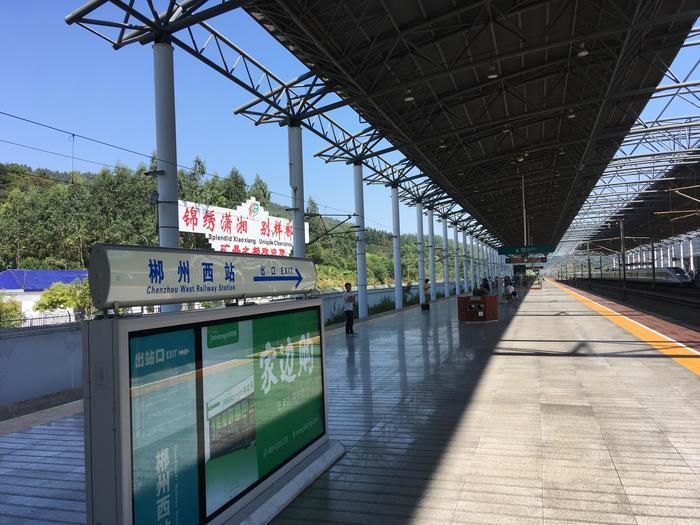 毛沢東の出身地としても知られる中国・湖南省の絶景「武陵源」と「鳳凰古城」に行ってきました！