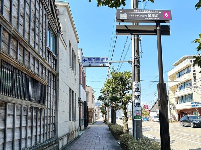 【富山】ノスタルジーが漂う高岡の街を、のんびりゆったり散策1♪