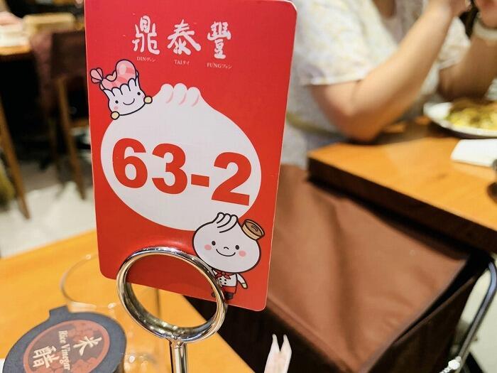 穴場から定番まで！台北で立ち寄りたい「美味しいチャーハン」が食べられる店、3選！