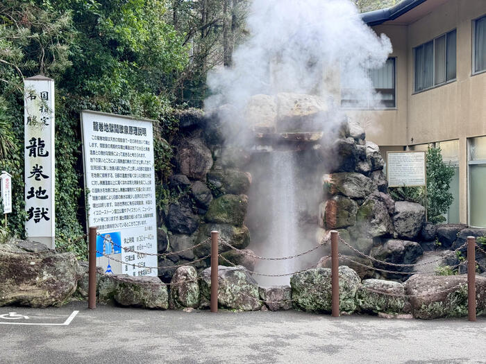 【大分】別府地獄めぐりの巡り方（地獄の紹介）