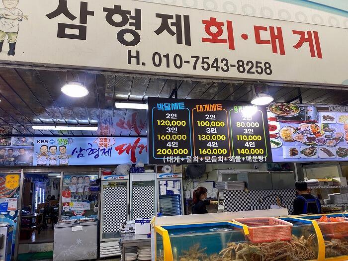 【韓国・浦項】工業都市としても栄える浦項でおすすめの過ごし方とおすすめスポット4選