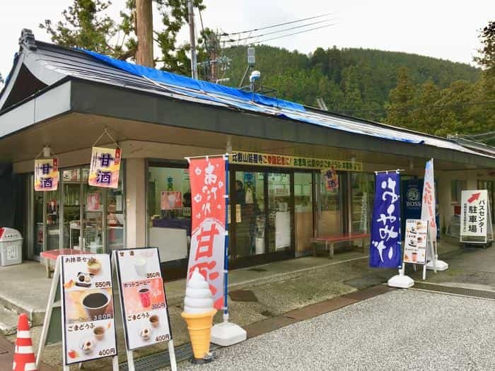 比叡山延暦寺の完全ガイド！ 滋賀の人気観光地の歴史・回り方・アクセス方法を紹介