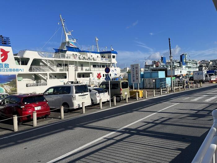 【沖縄】の離島観光・交流促進事業「島あっちぃ」に参加して渡嘉敷島に行きました。