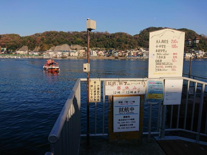 見どころ盛りだくさん！横須賀で浦賀ドックや歴史に残る遺構を見てきた