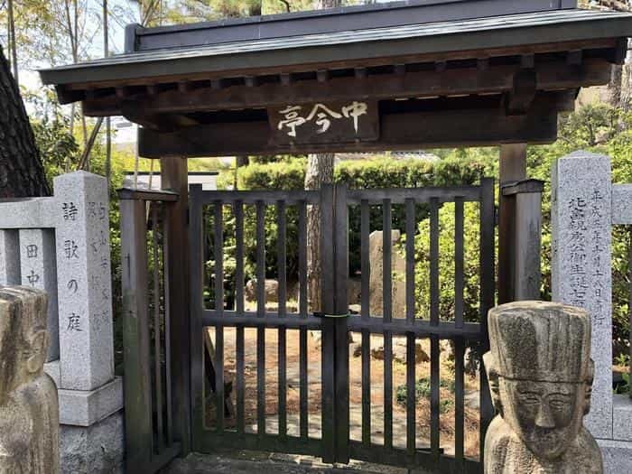 【大阪】阿部野神社では毎月素敵な御朱印をいただけます