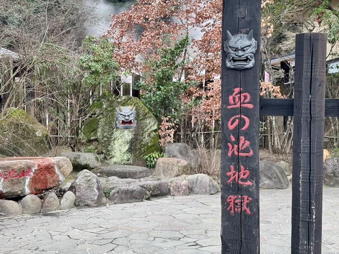 【大分】別府地獄めぐりの巡り方（地獄の紹介）