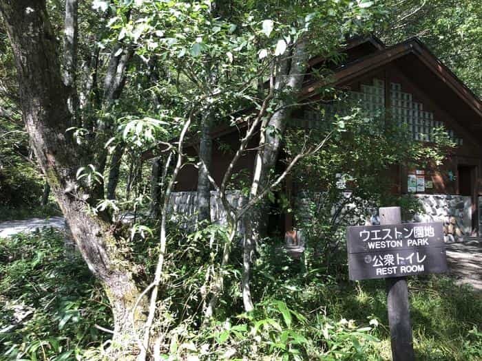 1度は行ってみたい長野県・上高地！美しい自然の中を歩き大満足でした！