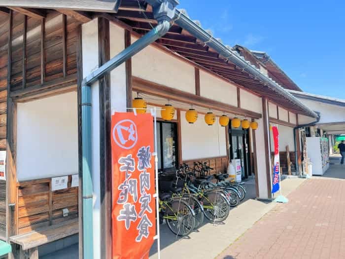 薬草と古い町並み、温泉もある奥大和の小京都・宇陀松山の魅力を紹介します