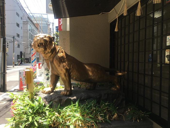 【大阪】こんな時こそ！疫病退散！少彦名神社へ行ってきました