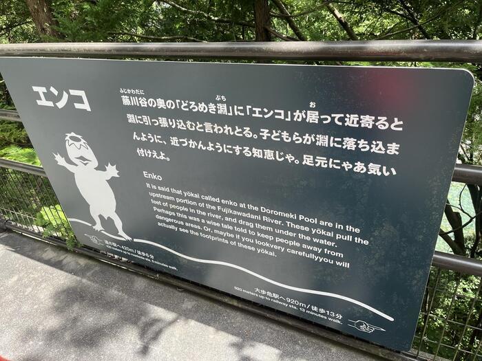 【徳島】日本三大秘境のひとつ四国のへそ付近にある大歩危と祖谷の見どころと名店を紹介