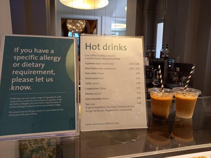 【イギリス】ロンドンで優雅な時間が過ごせる世界最古のミュージアムカフェ