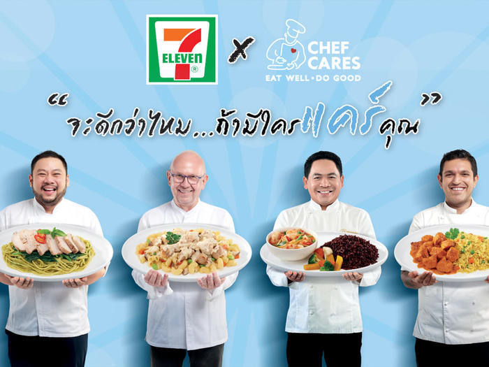 日本のコンビニが大好きなタイ人のためのタイ版コンビニ・グルメ事情〜セブンイレブン編〜