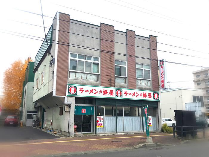 グルメに観光など魅力いっぱいの北海道・旭川市