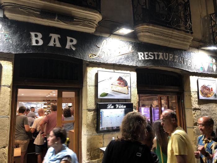 「バスチー」で人気沸騰!北スペインのバスク旅!憧れのサン・セバスチャンでバルめぐり5選♪