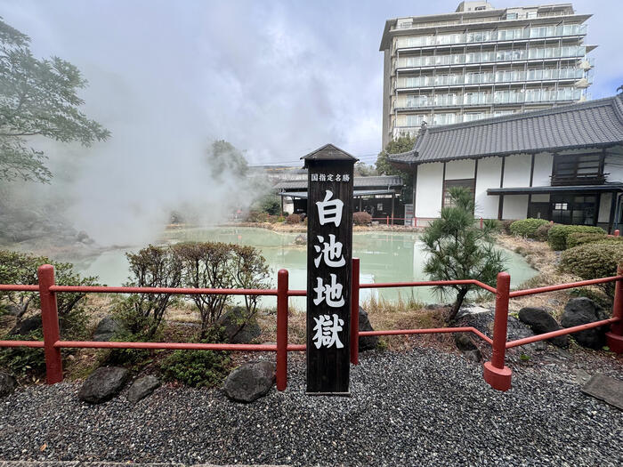 【大分】別府地獄めぐりの巡り方（地獄の紹介）