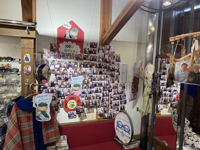 【東京・虎ノ門】「売っているのは眼鏡じゃない」そんな眼鏡屋さんって知ってますか？