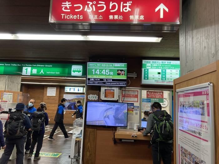 【岩稜登山】岩と雪の殿堂「剱岳」と「立山三山」縦走の山旅