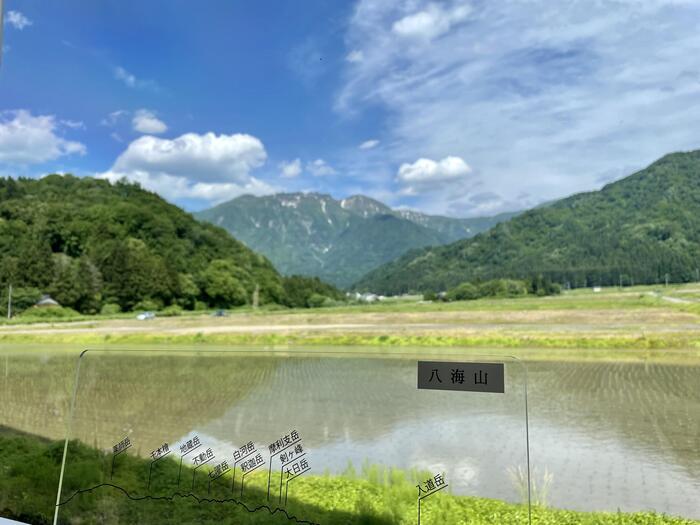 【新潟】八海山の絶景を望むトミオカホワイト美術館