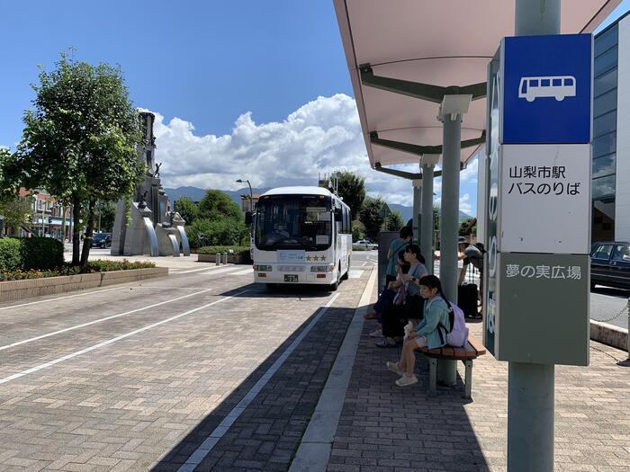 子どもと笛吹川フルーツ公園（山梨）を巡ってみた！ 行き方や園内スポットを紹介