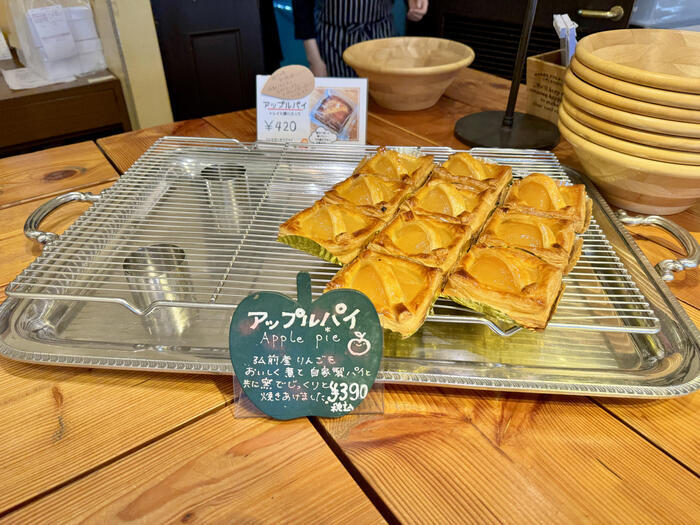 【青森】りんごの町・弘前でアップルパイを食べ歩き8選！