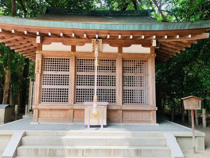 日本全国約3,500社、えびす神社の総本山！「西宮神社」で福をあやかろう。