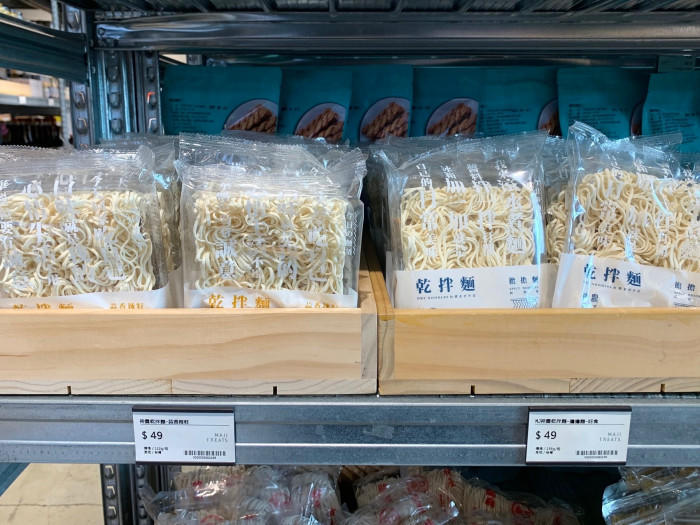 台北旅行のお土産探しで立ち寄ってみたい店3軒!